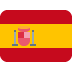 :ceuta_melilla: :ceuta_melilla: