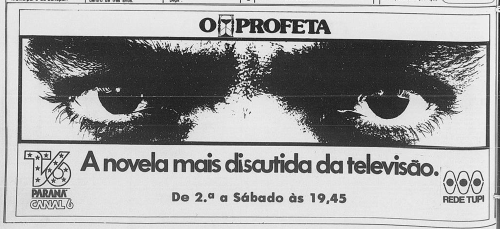 751043737_TVParanRedeTupiOProfeta1978.thumb.png.a98e431a3edaecabfc546f6199bf42d6.png