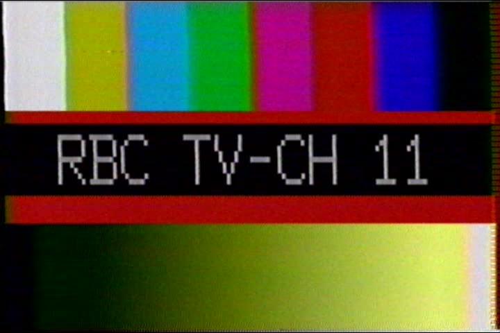 rbc-2002-testcard.jpg.495464b8ff1bf54063ff3dcd8202b2b7.jpg